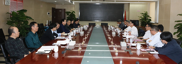 和记H88·(中国集团)app下载 - 怡情博娱官网