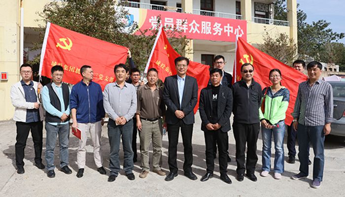 和记H88·(中国集团)app下载 - 怡情博娱官网