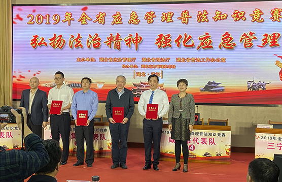 和记H88·(中国集团)app下载 - 怡情博娱官网