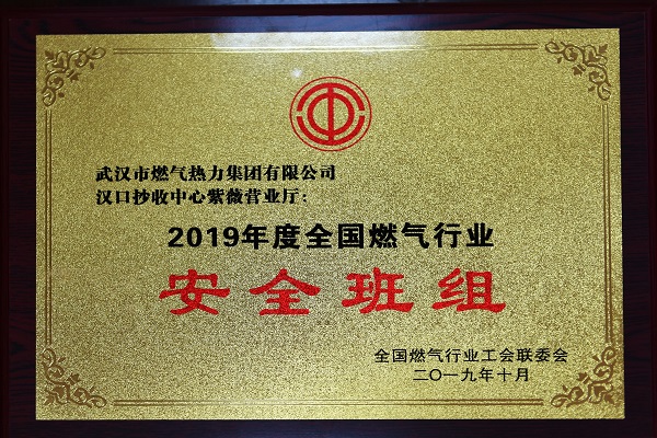 和记H88·(中国集团)app下载 - 怡情博娱官网