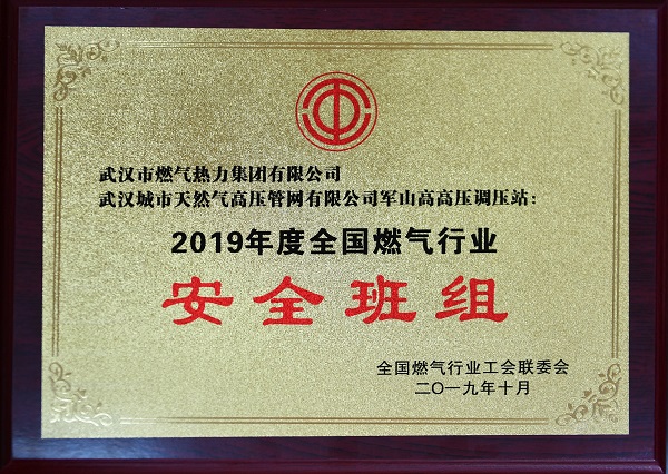 和记H88·(中国集团)app下载 - 怡情博娱官网