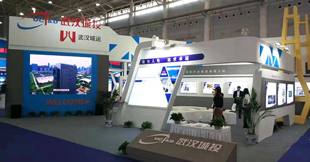 和记H88·(中国集团)app下载 - 怡情博娱官网