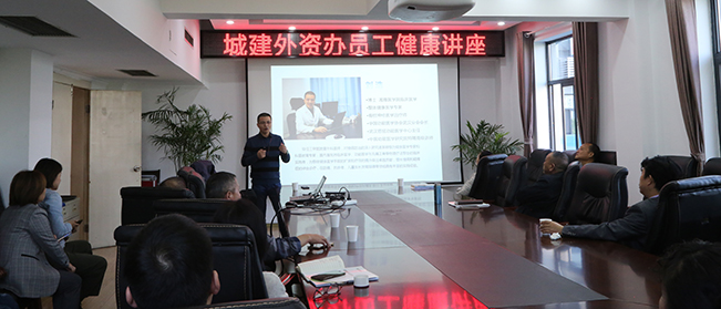 和记H88·(中国集团)app下载 - 怡情博娱官网