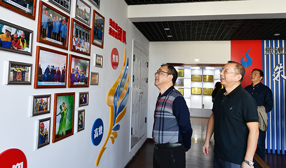 和记H88·(中国集团)app下载 - 怡情博娱官网