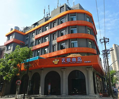 和记H88·(中国集团)app下载 - 怡情博娱官网