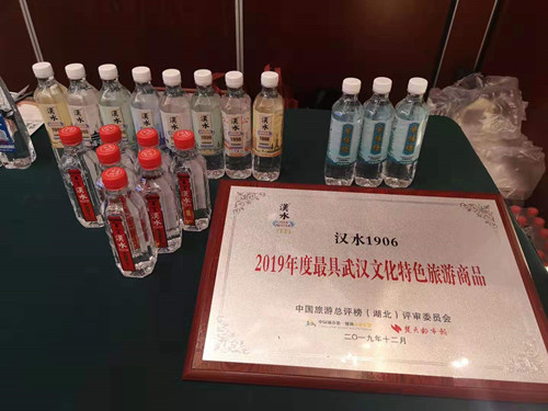 和记H88·(中国集团)app下载 - 怡情博娱官网