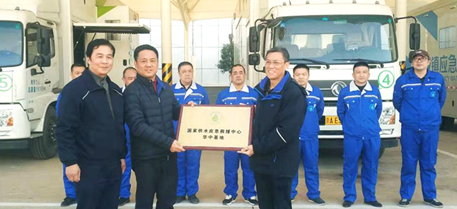 和记H88·(中国集团)app下载 - 怡情博娱官网