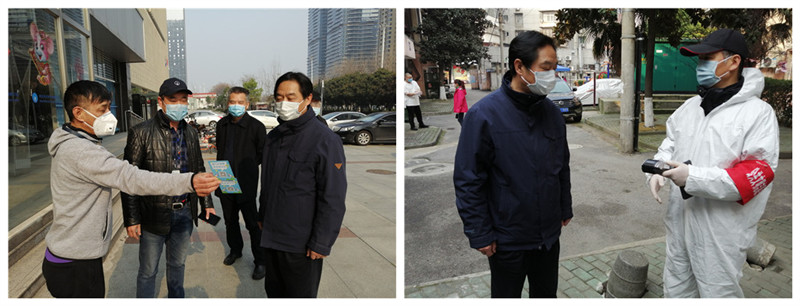 和记H88·(中国集团)app下载 - 怡情博娱官网