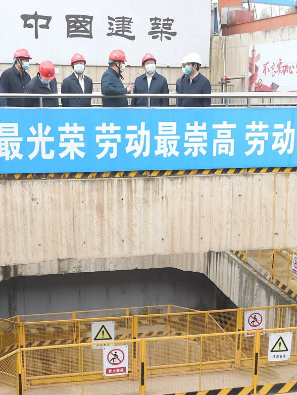 和记H88·(中国集团)app下载 - 怡情博娱官网