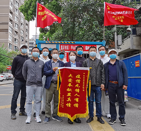 和记H88·(中国集团)app下载 - 怡情博娱官网