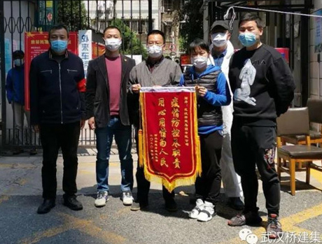 和记H88·(中国集团)app下载 - 怡情博娱官网