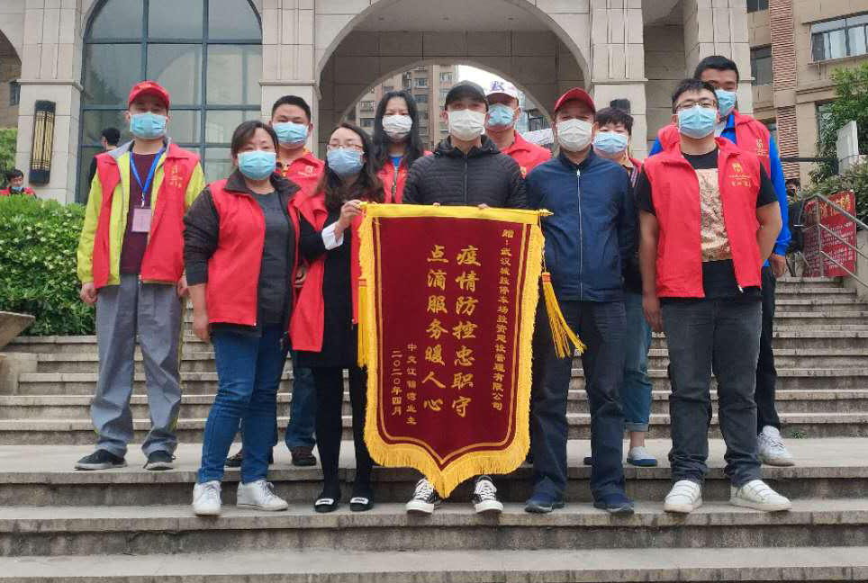 和记H88·(中国集团)app下载 - 怡情博娱官网