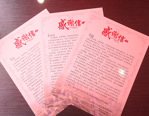 和记H88·(中国集团)app下载 - 怡情博娱官网