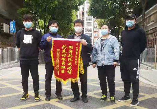 和记H88·(中国集团)app下载 - 怡情博娱官网