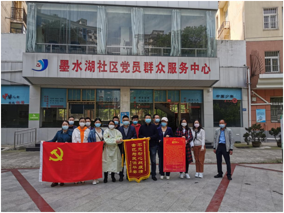 和记H88·(中国集团)app下载 - 怡情博娱官网