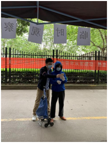 和记H88·(中国集团)app下载 - 怡情博娱官网