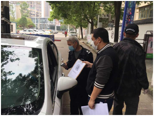 和记H88·(中国集团)app下载 - 怡情博娱官网