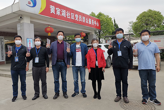 和记H88·(中国集团)app下载 - 怡情博娱官网