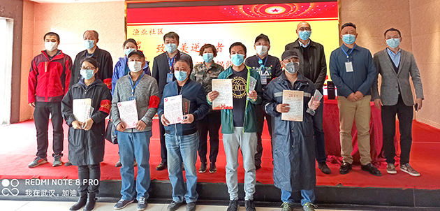 和记H88·(中国集团)app下载 - 怡情博娱官网