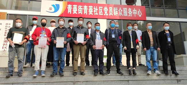 和记H88·(中国集团)app下载 - 怡情博娱官网