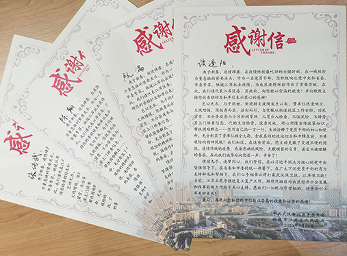 和记H88·(中国集团)app下载 - 怡情博娱官网