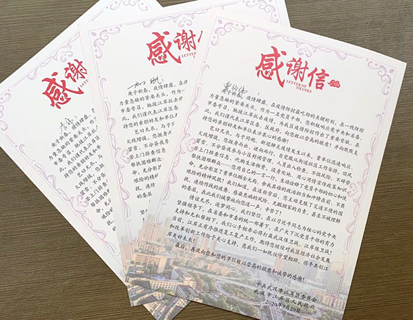 和记H88·(中国集团)app下载 - 怡情博娱官网