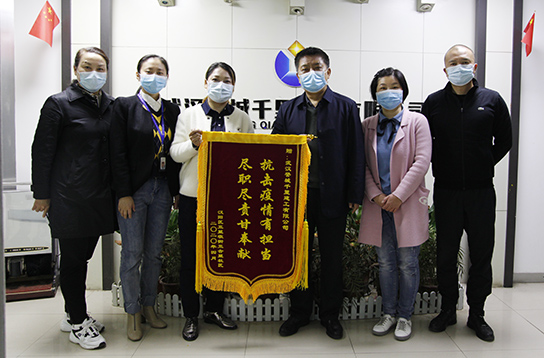 和记H88·(中国集团)app下载 - 怡情博娱官网