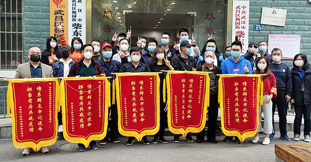 和记H88·(中国集团)app下载 - 怡情博娱官网