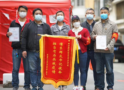 和记H88·(中国集团)app下载 - 怡情博娱官网