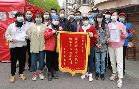 和记H88·(中国集团)app下载 - 怡情博娱官网