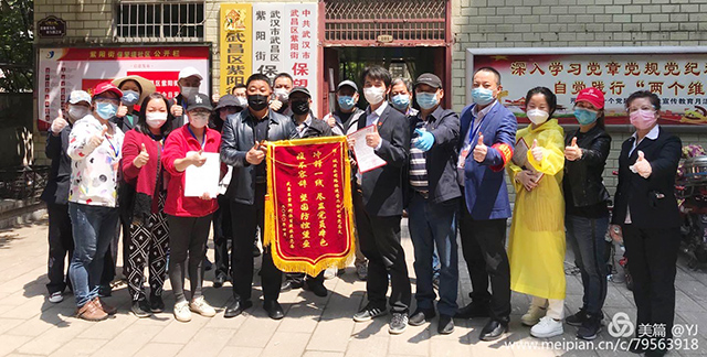 和记H88·(中国集团)app下载 - 怡情博娱官网