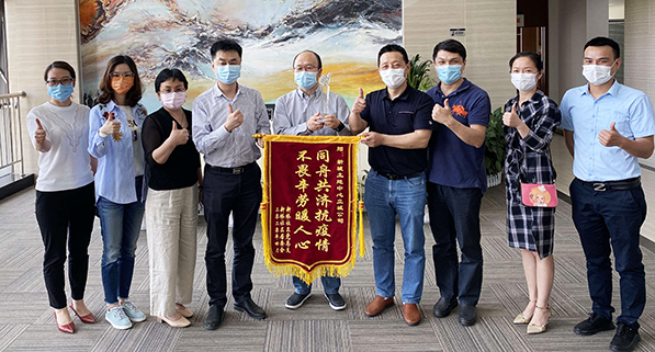 和记H88·(中国集团)app下载 - 怡情博娱官网