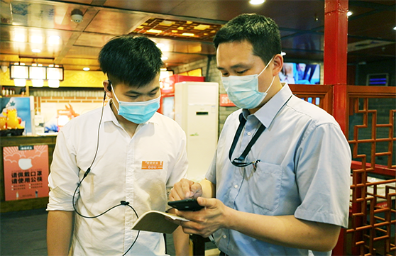 和记H88·(中国集团)app下载 - 怡情博娱官网