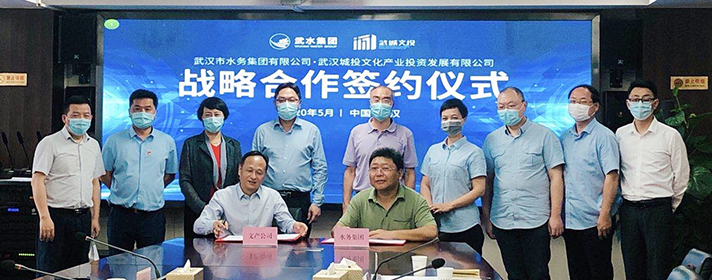 和记H88·(中国集团)app下载 - 怡情博娱官网