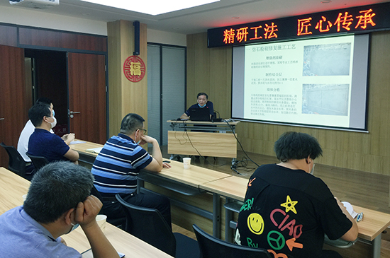 和记H88·(中国集团)app下载 - 怡情博娱官网