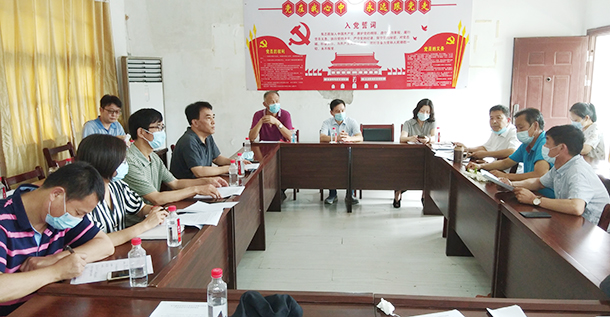 和记H88·(中国集团)app下载 - 怡情博娱官网