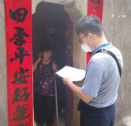 和记H88·(中国集团)app下载 - 怡情博娱官网