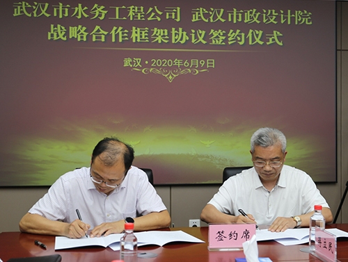 和记H88·(中国集团)app下载 - 怡情博娱官网