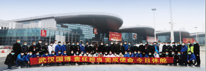 和记H88·(中国集团)app下载 - 怡情博娱官网