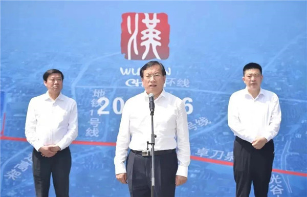 和记H88·(中国集团)app下载 - 怡情博娱官网