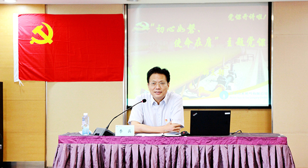 和记H88·(中国集团)app下载 - 怡情博娱官网