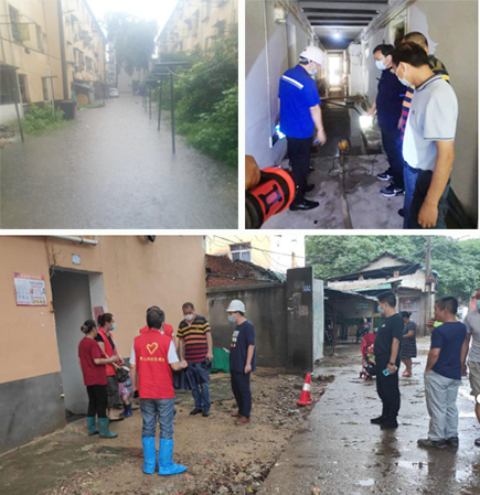 和记H88·(中国集团)app下载 - 怡情博娱官网