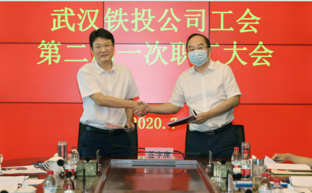 和记H88·(中国集团)app下载 - 怡情博娱官网