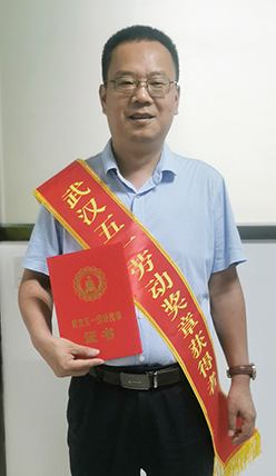 和记H88·(中国集团)app下载 - 怡情博娱官网