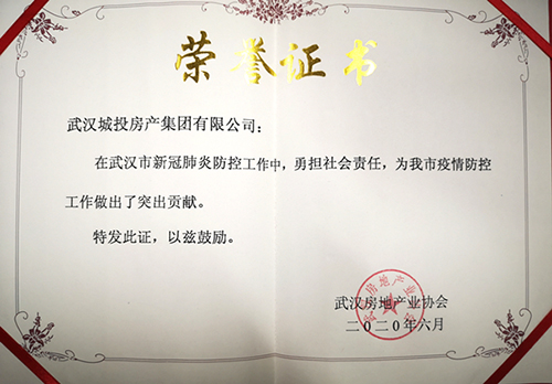 和记H88·(中国集团)app下载 - 怡情博娱官网