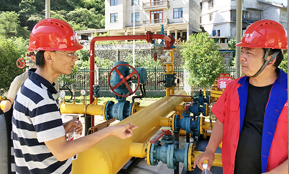 和记H88·(中国集团)app下载 - 怡情博娱官网