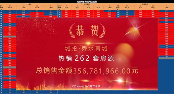 和记H88·(中国集团)app下载 - 怡情博娱官网