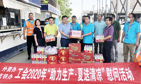 和记H88·(中国集团)app下载 - 怡情博娱官网