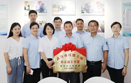 和记H88·(中国集团)app下载 - 怡情博娱官网