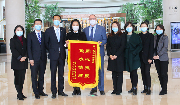 和记H88·(中国集团)app下载 - 怡情博娱官网